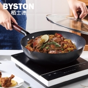 栢士德（BYSTON） BST-088 32cm 铁 炒锅  （计价单位：个）