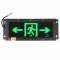 明特佳 MTJ-ZYD2000 左右方向安全出口指示灯 3W、IP67、续航时间≥90min、AC220V、5700K (单位：套)