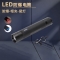 明特佳（Mintega） NBSJ7201A 3W LED防爆电筒 黑色(套）