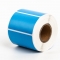 帕思米 A8-7025-500LT 标签纸 规格50mm*25mm*500PCS 蓝色
