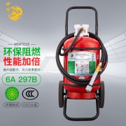 神龙 MSWTZ/25 25L推车式水基型（水雾）灭火器 车用商用灭火器25升 厂家直发 消防器材