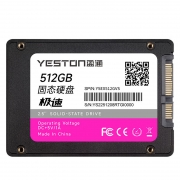 盈通 极速系列2.5 SATA YSEX512GVS 固态硬盘 512G 100*70*6.8mm（单位：个）