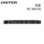 欧尼特（ONITER）NT-89120功放