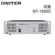 欧尼特（ONITER）NT-1500C功放