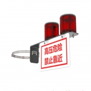 明特佳 MTJ-MTJ2703C 0.6W、IP67、续航时间≥48h、DC3.7V、5700K、电杆双头太阳能警报器(计价单位：套) 红色
