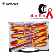 WEDO维度 IN544D-8 绝缘注塑8件套组合套装工具 钢制绝缘（单位：套）