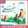 强人 AD钙乳饮品 215ml*4支*6排 配色(单位：箱）