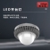 明特佳（Mintega） NFPD8504 -L70 70W LED平台灯 灰色(套）