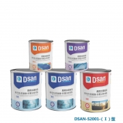 DSAN DSAN-S2001（Ⅰ） 超疏水超自洁防污闪新材料 耐盐雾1000h（计价单位：组)