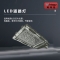 明特佳（Mintega） NZLD9702A-L100 100W LED道路灯 灰色(套）