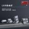 明特佳（Mintega） NZTD9205-L400 400W LED投光灯 灰色(套）