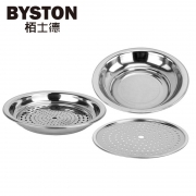 栢士德BYSTON 饺子盘套装（24-28） BST-025 铁素体型不锈钢 24CM+28CM（单位：套）