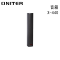 欧尼特ONITER X-440 音箱 音柱 单位：只