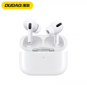独到（DUDAO） U3N无线蓝牙耳机纽扣电池TWS无线充电象牙白25小时超长续航电池容量220mAh 白色