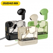 独到（DUDAO）U18Pro透明无线蓝牙耳机半入耳式低功耗低延迟13mm大振膜HiFi音效主动降噪蓝牙5.3三色渐变RGB灯 绿色