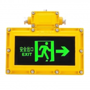 明特佳 MTJ-FYD2002 右方向LED防爆标志灯 3W、IP66、续航时间≥90mim、AC220V、5700K、ExdeIICT6Gb 黄色 (单位：套)