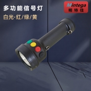 明特佳（Mintega） NBXD4102 3W、10/20h、65×137mm 多功能信号灯 黑色(套）