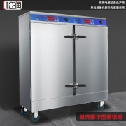 松润 SOR-M130 1400*1005*1555 48盘微电脑型蒸饭柜