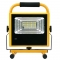 明特佳 MTJ-ZYJ9401 40W、IP65、续航时间≥8h、DC5V、5700K、LED手提式工作灯(含1.2m单头伸缩支架组件)(计价单位：套) 黄色