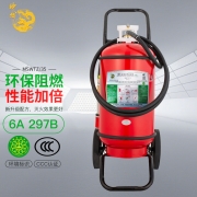 神龙 MSWTZ/35 35L推车式水基型（水雾）灭火器 车用家用及商用灭火器35升 厂家直发 消防器材