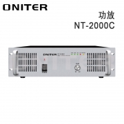 欧尼特（ONITER）NT-2000C功放