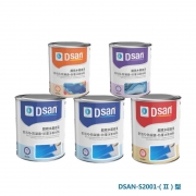 DSAN DSAN-S2001（Ⅱ） 超疏水超自洁防凝露新材料 耐盐雾：1000h（计价单位：组） 白色