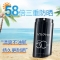 和风雨 伊诗兰顿防晒霜SPF50+PA+++ (单位：支)