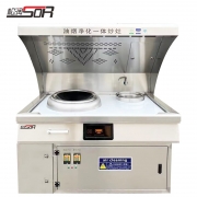 松润SOR-N232 1300*1050*1600 商用集成灶（炒菜+油烟净化一体）银色单位｛台）