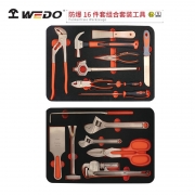 WEDO维度 1107-16 16pcs 防爆16件套组合套装工具 铝青铜