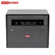 联想 Lenovo GM337DN 联想A4黑白激光多功能打印机（国产）