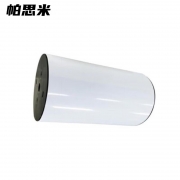 帕思米 GJC-PSM30048 户外高端热转印标签胶带 260mm*20m （计价单位：卷) 颜色可选