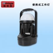 明特佳（Mintega） NBDF7305 12W 便携式工作灯 黑色(套）