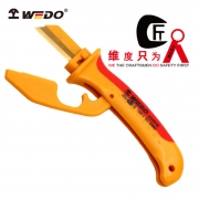 WEDO维度 IN520E-02 绝缘注塑直平可换型电缆刀(维度标) 钢制绝缘 58*185mm（单位：把）