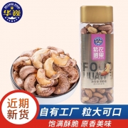 华巍 紫衣腰果300g 单位：罐