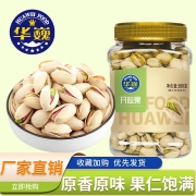 华巍 开心果380g 单位：罐