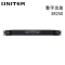 欧尼特ONITER SR250 专业数字功率放大器 250W 单位：台