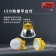 明特佳（Mintega） NFPD8504A-L120 120W LED防爆平台灯 黄色(套）