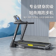 必动（BESSGYM）跑步机智能轻奢商用家用静音减震折叠运动健身器材 BG-V60