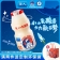 强人 杀菌型乳酸菌饮品 108ml*4支*5排（20瓶） 配色(单位：箱）