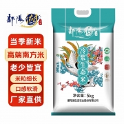 鄱阳湖冷浆生态米5KG（地标保护）核心产区 主推品