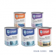 DSAN DSAN-S2001（Ⅲ）纳米防凝露防覆冰涂料 白色 单位：组