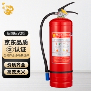 神龙 灭火器 干粉灭火器5公斤 车载家用及商用灭火器5kg MFZ/ABC5