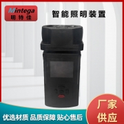 明特佳-Mintega BSX7117 智能照明装置 3W 黑色 （单位：套）