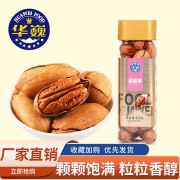 华巍 碧根果300g 单位：罐