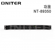 欧尼特（ONITER）NT-89350功放