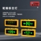 明特佳（Mintega） NFYD2008-L3 3W 防爆标志灯 黄色(套）