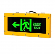 明特佳 MTJ-FYD2008 左方向LED防爆标志灯 5W、IP66、续航时间≥120min、AC220V、5700K、ExdIICT6Gb 黄色 (单位：套)
