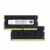 捌木熊 16G 3200 笔记本内存条 DDR4笔记本内存条 GJC-20121