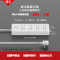 锐尔斯 RH-6880B 八位总控开关，过载保护延长线插座全长5.0米 瓷白色（计价单位：个）