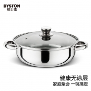 栢士德（BYSTON） BST-108 27.6cm 不锈钢 火锅  （计价单位：个）